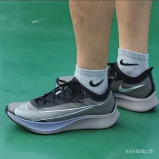 Nike Zoom fly 3 Thunder รองเท้าผ้าใบ สีเทา