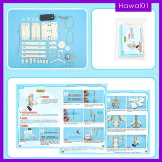 [Hawal] โมเดลสะพานไม้ ทดลองวิทยาศาสตร์ พร้อมรีโมตคอนโทรล สําหรับเด็ก