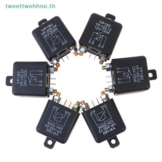 Tweettwehhno รีเลย์สตาร์ทรถยนต์ 200A 100A 12V 24V