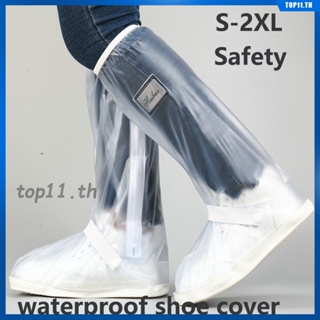 รองเท้ากันฝนแบบใช้ซ้ำได้ครอบคลุมผู้ใหญ่กันน้ำยางกันลื่น Rain Boot Overshoes 2xl Rain Boat Shoes Accessories Outdoor Women Studenst (top11.th.)