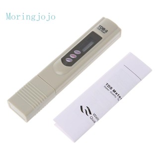 Jojo TDS-3 เมตร 0-9990 ppm เครื่องทดสอบความบริสุทธิ์น้ํา ดิจิทัล LCD แบบมือถือ