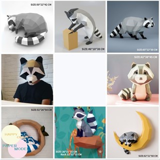 โมเดลกระดาษ รูปสัตว์ Origami Raccoon แฮนด์เมด สําหรับแขวนตกแต่งผนังบ้าน DIY