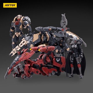 Joytoy Dark Source โมเดลเครื่องบินรบ 1: 18 Battle Star Sarok Yan Dragon Cavalry Red Blood Dark Church