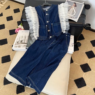 French advanced sense net gauze spliced denim blouse halter skirt foreign style retro age reduction two sets of womens 2022 summer style