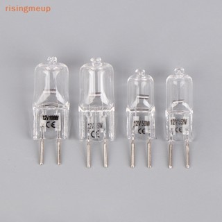 [risingmeup] หลอดไฟ G6.35 12V 20W 35W 50W 70W 100W สําหรับเครื่องดนตรี 1 ชิ้น