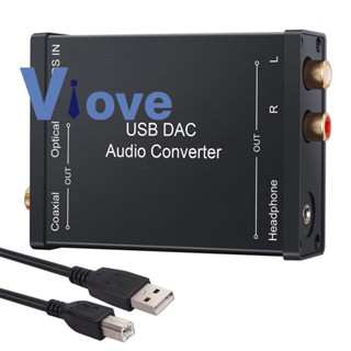 อะแดปเตอร์แปลงสายหูฟัง USB เป็น SPDIF Coaxial RCA และแจ็คหูฟัง 3.5 มม. USB DAC สําหรับ Windows Mac