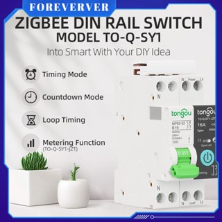 Tuya MCB WIFI เบรกเกอร์อัจฉริยะพร้อมระบบวัดแสง 1P 32A DIN Rail บ้านอัจฉริยะไร้สาย รีโมทคอนโทรล สวิตช์จับเวลา ฟังก์ชั่นนับถอยหลัง รองรับการควบคุมด้วยเสียง fore