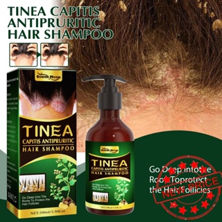 Tinea Capitis แชมพูบํารุงเส้นผม ป้องกันผมร่วง ขนาด 100 มล. A3F9