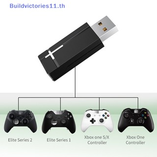 Buildvictories11 อะแดปเตอร์รับสัญญาณไร้สาย 2.4G PC USB สําหรับ Xbox One