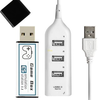 Btsg แฟลชไดรฟ์ USB สําหรับเกมคอนโซล Genesis Mini MD