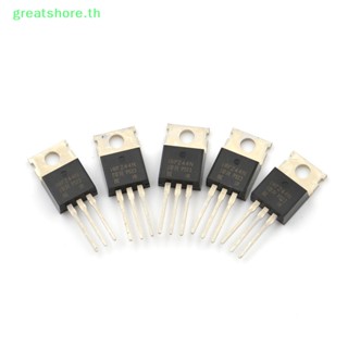 Greatshore ทรานซิสเตอร์มอสเฟต 55V 49A TO-220 IRFZ44N IRFZ44 5 ชิ้น ต่อชุด
ทรานซิสเตอร์มอสเฟต 55V 49A TO-220 IRFZ44N IRFZ44 5 ชิ้น
Irf 55V 49A TO-220 5 ชิ้น