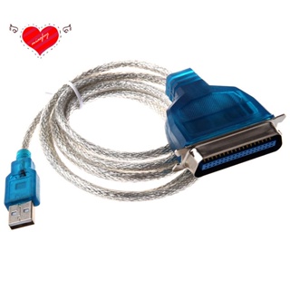 สายเคเบิลอะแดปเตอร์เครื่องพิมพ์ USB เป็น parallel IEEE 1284 PC (เชื่อมต่อเครื่องพิมพ์คู่ขนานเก่าของคุณกับพอร์ต USB)