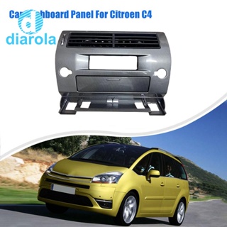 แผงแดชบอร์ดรถยนต์ สําหรับ Citroen C4 96783999Xz 9660389577 98005094Un