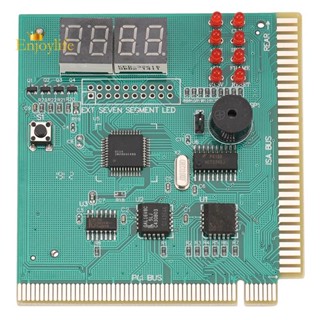 เครื่องวิเคราะห์ทดสอบเมนบอร์ด PCI 4 หลัก สําหรับแล็ปท็อป