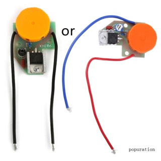 Pop เครื่องเจียรมุม 250V 12A พลังงานสูง ควบคุมความเร็วเครื่องขัด 1 ชุด