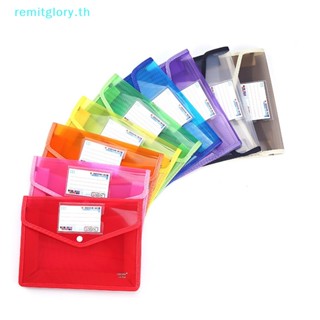 Remitglory แฟ้มโฟลเดอร์ ขนาด A4 กันน้ํา สําหรับใส่จัดเก็บเอกสาร เครื่องเขียน สํานักงาน TH