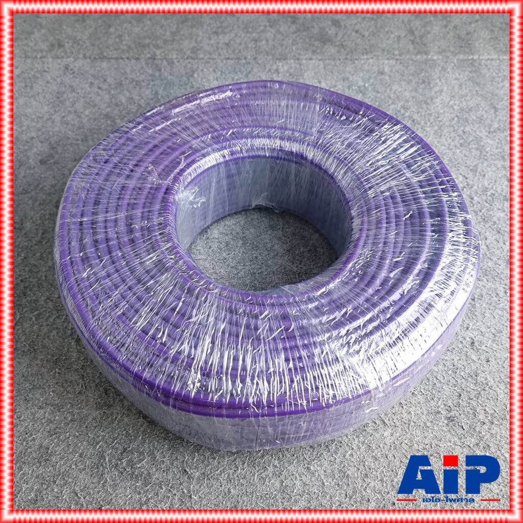 ขด100เมตร สายไมค์ สเตอริโอ สีม่วง DYNACOM JSL-021 สาย ชีลด์ สายสัญญาณ 6MM JSL021 JSL 021 เอไอ-ไพศาล - รูปที่ 7