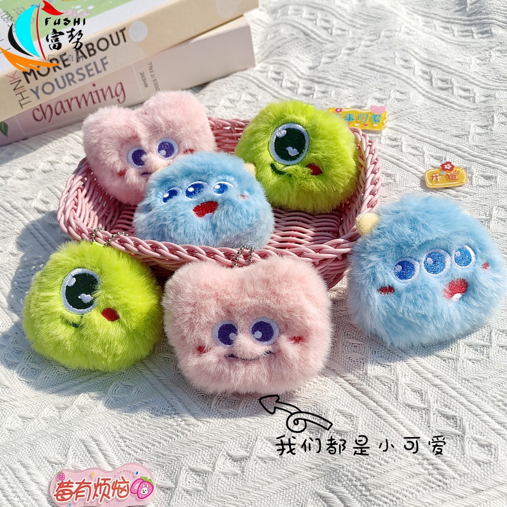 พวงกุญแจ จี้ตุ๊กตามอนสเตอร์ตาข้างเดียวน่ารัก สีชมพู สําหรับตกแต่งกระเป๋า diy