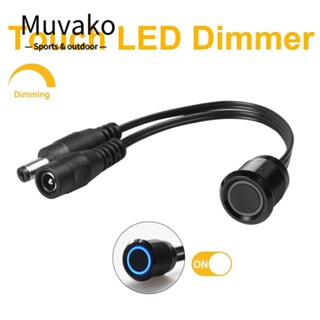 MUVAKO แถบไฟ LED DC 12V 24V หรี่แสงได้ สีเดียว