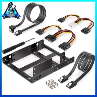 [Ready] SSD Bracket Set 2.5 Inch To 3.5 Hard Disk Drive Mounting Brackets [F/4]