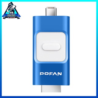 [Ready] Pofan 16/32GB Multifunctional High Speed U-disk USB Flash Drive For Android [F/10]