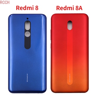 เคสแบตเตอรี่ ด้านหลัง พร้อมกุญแจด้านข้าง แบบเปลี่ยน สําหรับ Xiaomi Redmi 8 8A