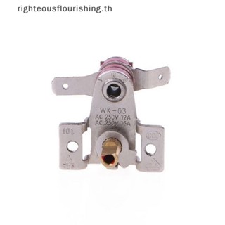 Righteousflourishs.th ใหม่ เทอร์โมสตัท สวิตช์เซลเซียส 90 องศา AC 250V 10A 16A ปรับได้