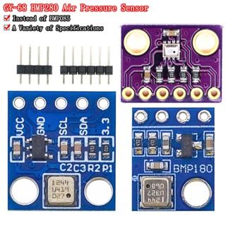 Gy-68 GY-63 BMP180 BMP280 GY68 บอร์ดโมดูลเซนเซอร์วัดความดันบาโรเมตริกดิจิทัล สําหรับ BMP085 MS5611 Arduino