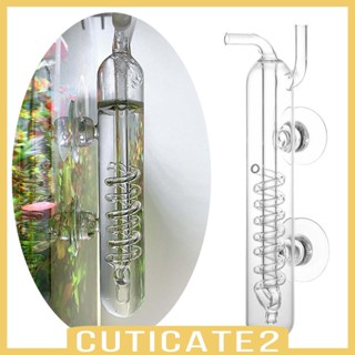 [Cuticate2] เครื่องกระจายคาร์บอนไดออกไซด์ CO2 แบบใส ใช้งานง่าย สําหรับตู้ปลา