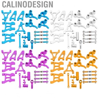 Calinodesign RC Car Upgrade Set  RC Upgrade Parts Corrosion‑resistant Flexible  for RC Cars