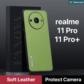 หนังฟอกฝาด เคส realme 11Pro 11Pro+ Case สัมผัสที่สบาย ป้องกันลายนิ้วมือ กรอบTPUนุ่ม ป้องกันกล้อง ปกป้องหน้าจอ กันกระแทก realme 11 pro plus 5g