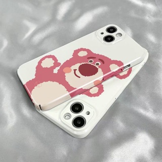 เคสโทรศัพท์มือถือ ลายการ์ตูนหมี สตรอเบอร์รี่น่ารัก สําหรับ Apple Iphone 118p 14pro 13 7 8FTL