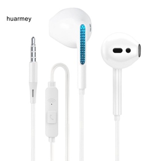 Huarmey S40 หูฟังอินเอียร์ แบบมีสาย ออกแบบตามสรีรศาสตร์ เสียงเบส HiFi สําหรับโทรศัพท์