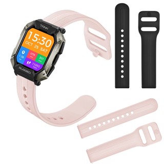 สายนาฬิกาข้อมือซิลิโคน แบบเปลี่ยน สําหรับ KOSPET TANK M1 PRO Smart Watch Strap Watchband Bracelet for KOSPET TANK M1 PRO