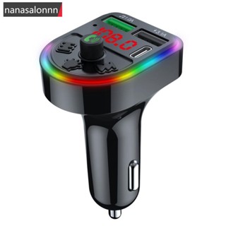 Nanasn| F21 เครื่องเล่น MP3 รับส่งสัญญาณ FM บลูทูธ 5.0 ไร้สาย แฮนด์ฟรี LED 3.1A Dual USB ชาร์จเร็ว อุปกรณ์เสริม สําหรับรถยนต์ L8M1