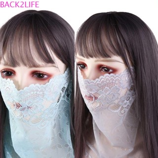 BACK2LIFE หน้ากากลูกไม้ แฟชั่น ที่คาดผม ขี่จักรยาน บาง แขวนหู กันแดด ผ้าพันคอ สีพื้น กลางแจ้ง ป้องกันรังสียูวี ผ้าพันคอคอ