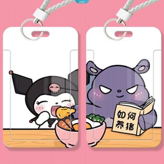 กระเป๋าใส่บัตรเครดิต ลายการ์ตูน Sanrio Kuromi ID น่ารัก สําหรับโรงเรียน [ZK]