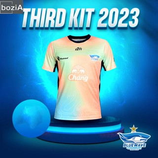 Bluewave Third Jersey 2023 เสื้อเติร์ด บลูเวฟ ชลบุรี