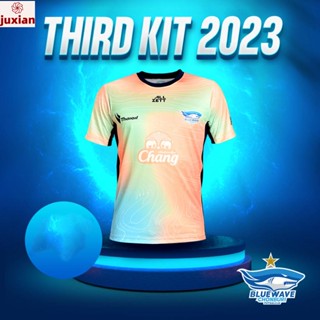 (juxian) Bluewave Third Jersey 2023 เสื้อเติร์ด บลูเวฟ ชลบุรี