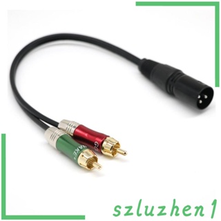 [Szluzhen1] อะแดปเตอร์ปลั๊กเสียบไมโครโฟน XLR ตัวผู้ เป็น 2 ตัวผู้ XLR เป็นปลั๊กเสียบสาย 0 ซม. 2 ชิ้น