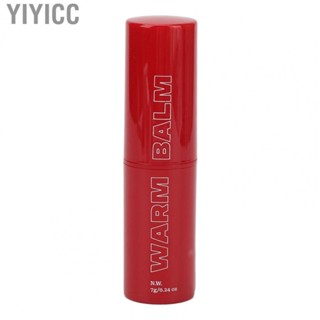 Yiyicc Moisturizing Stick  Red Skin Elasticity   Face  for Lips Cheek