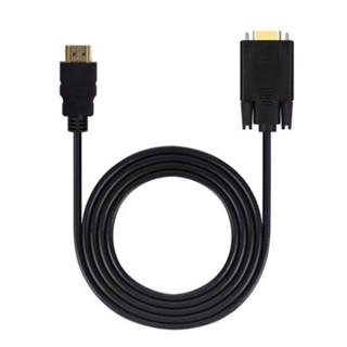 Rich2.br สายเคเบิลอะแดปเตอร์แปลง HDMI เป็น VGA อนาล็อก ชุบทอง 18 เมตร