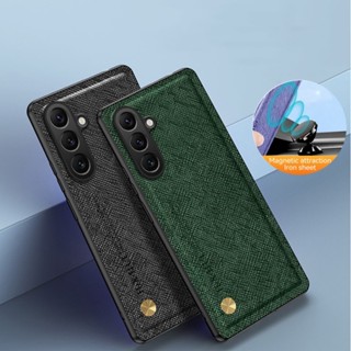 เคสป้องกันโทรศัพท์มือถือ แบบแข็ง ขอบนิ่ม กันกระแทก สําหรับ Samsung Galaxy M54 5G S23 FE S21 FE S22 S10 S20