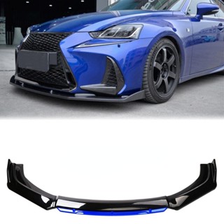 Lantop ชุดสปอยเลอร์ ป้องกันตัวถัง กันชนหน้ารถยนต์ สําหรับ LEXUS IS250 300 350