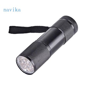 Nav ไฟฉาย LED 9 ดวง สีม่วง UV อเนกประสงค์ ตรวจจับเงิน ไฟฉาย 395 โคมไฟ UV