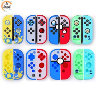 【IS】เคสซิลิโคน 1 ชุด สําหรับ Nintendo Switch Joy Con Splatoon 3 Switch Controller Cover