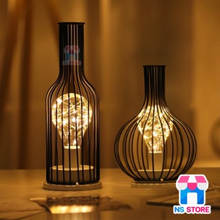 โคมไฟทรงขวดโหลวินเทจ Vintage LED Lamp  สำหรับตกแต่งบ้าน แสงสีวอร์มไวท์ GM-1101-1103 ไฟประดับ แต่งห้องนอน