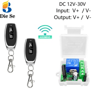 Dieserc RF 433 Mhz รีโมตคอนโทรลประตู DC 12V 24V 10A รีเลย์รับสัญญาณ โมดูลมินิ รีโมทคอนโทรล สําหรับประตู LED