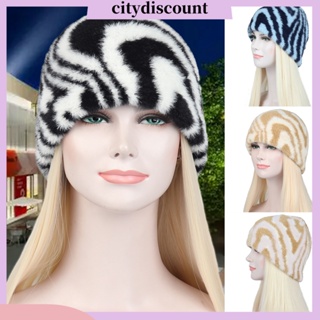 &lt;citydiscount&gt; หมวกบีนนี่ ผ้าถัก ลายทาง แต่งขนเฟอร์ ทรงหลวม แฟชั่นฤดูใบไม้ร่วง ฤดูหนาว สําหรับทุกเพศ