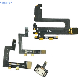 Mchy&gt; สายเคเบิลอ่อน แบบเปลี่ยน สําหรับจอยเกม Switch Lite V3.3 NS